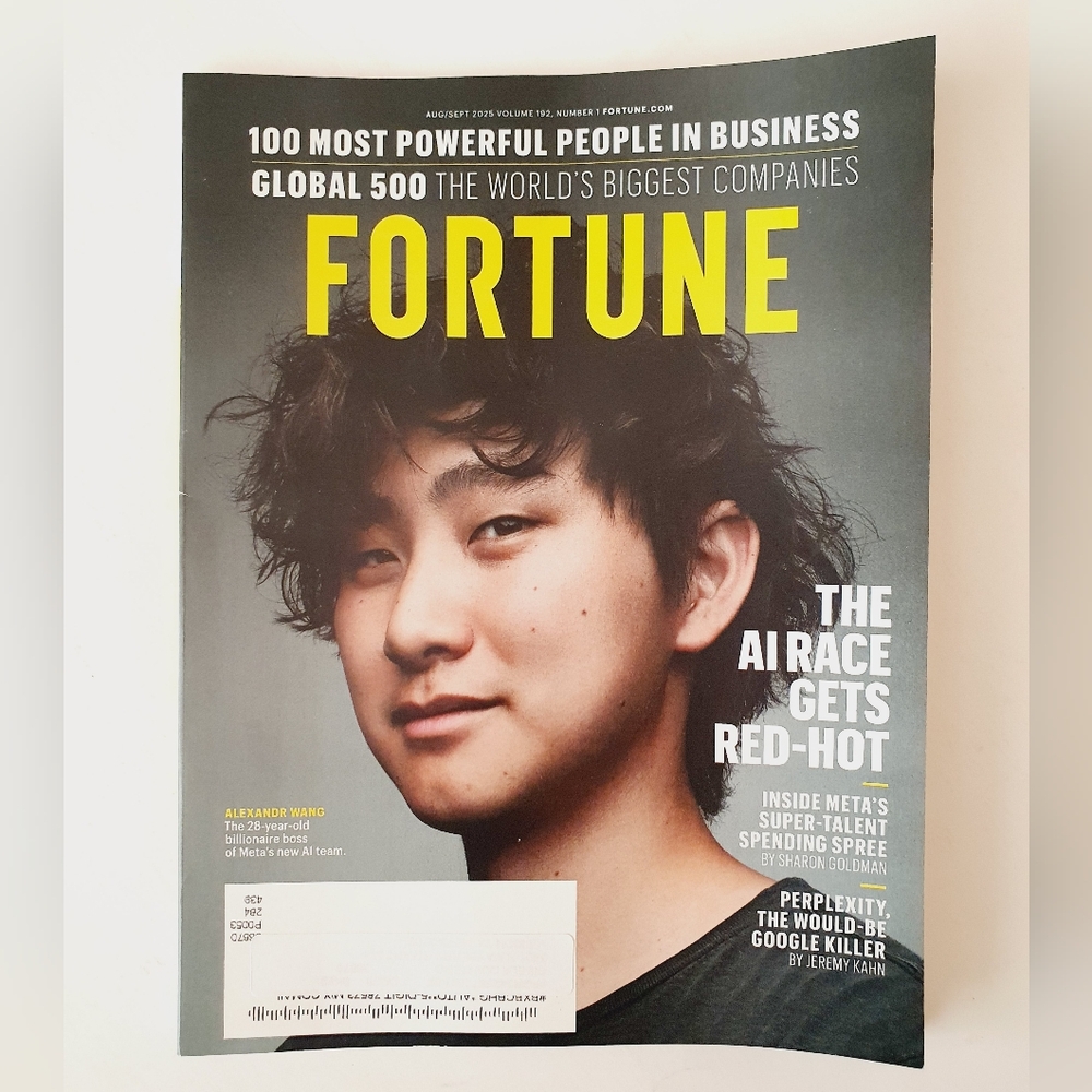 Fortune Magazine August/September, 2025 - Alexander Wang - 100 Most Powerful